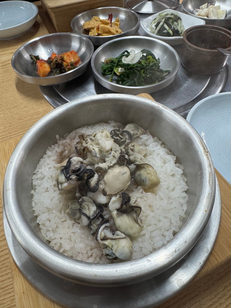  서울 영등포 점심 한식 백반집 꺼먹돼지집 내돈내산 후기