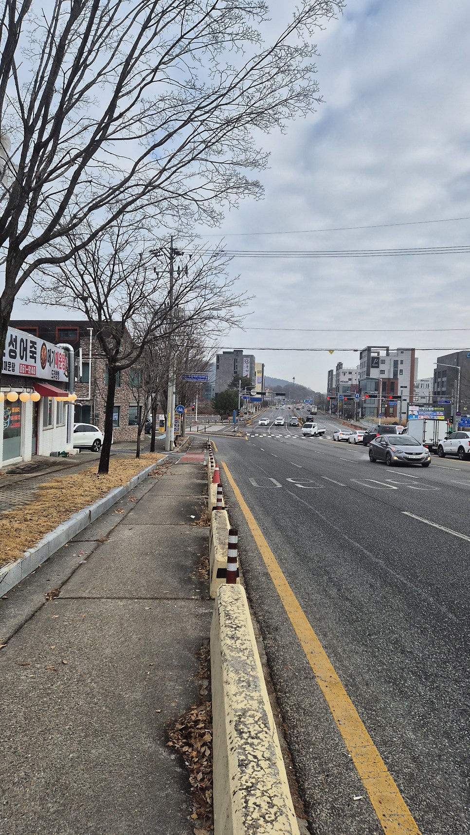 신성어죽 사진 2