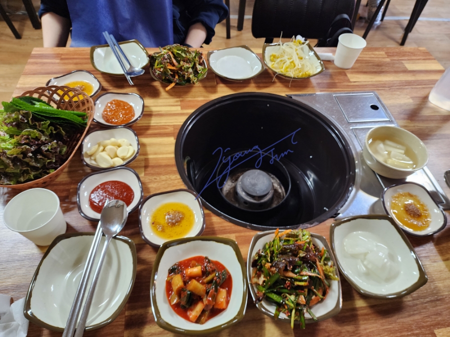 삽교오목곱창 사진 4