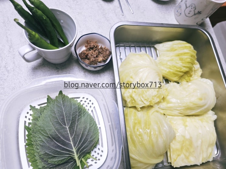  안매운 참치쌈장