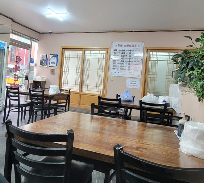 청화반점 사진 4