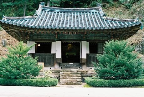 도화산 사진 2