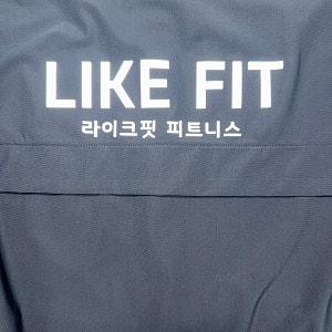 hdex 바람막이 프린팅｜운동복에 팀 아이덴티티 더하기
