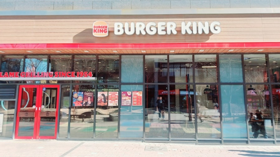 버거킹 인천도화점 사진 1