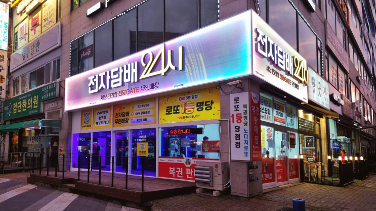  무인전자담배매장, 구조 차이가 유지력으로 이어지는 이유