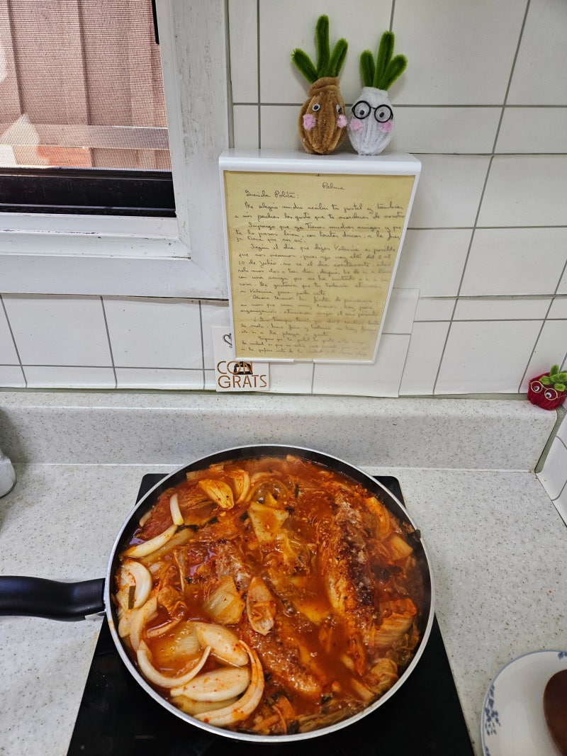 고등어김치찌개 끓이는 법 냄새 없이 실패 없는 집밥 레시피