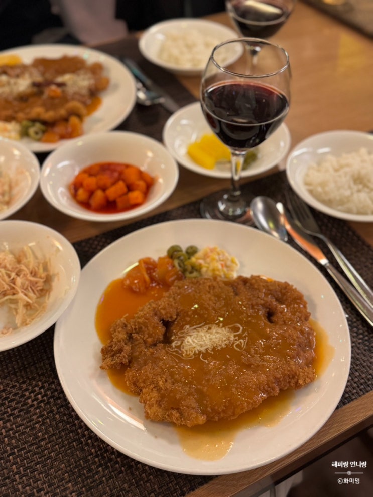  석촌호수 데이트 30년 로컬맛집 경양식 오로라 돈까스 재방문
