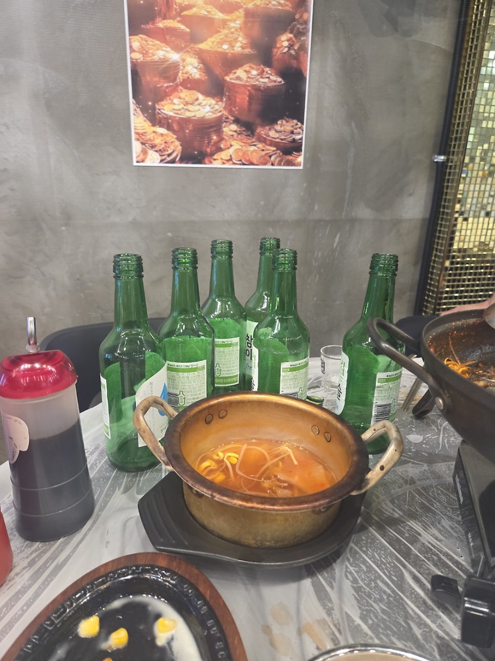 사랑회수산 사진 6
