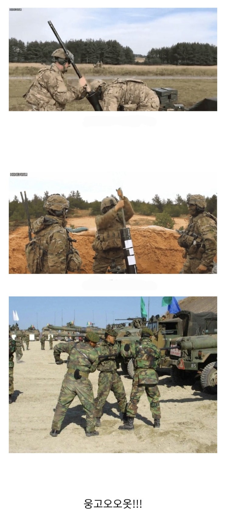  저도 이 즘 해서 수입 자랑하겠습니다.jpg