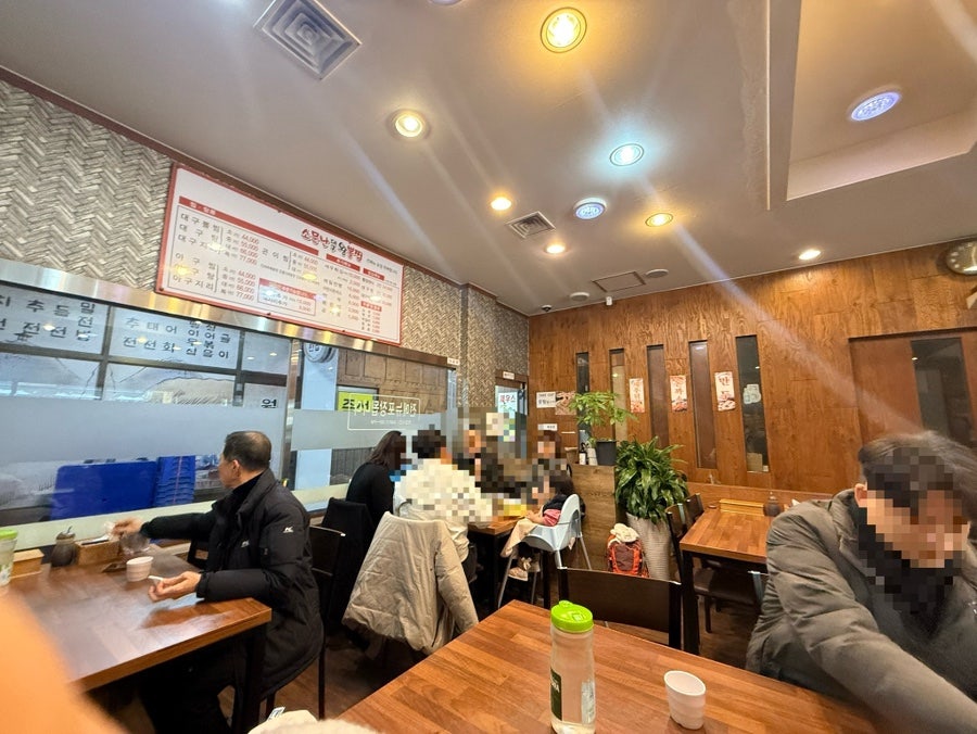김경자 소문난대구왕뽈찜 월피점 사진 4