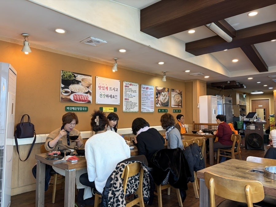 금촌샤브칼국수 사진 3