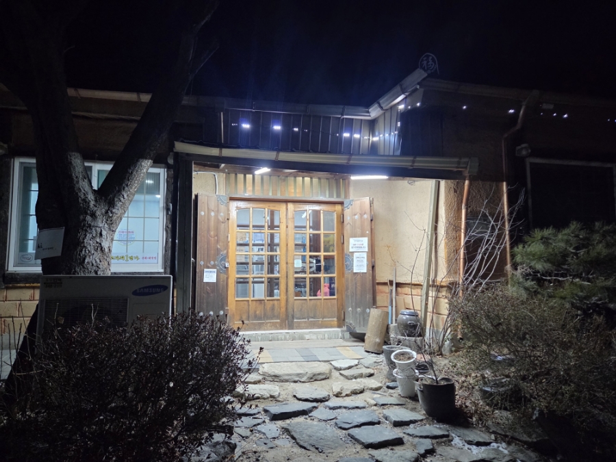 마린보이코다리1번가 장흥점 사진 1