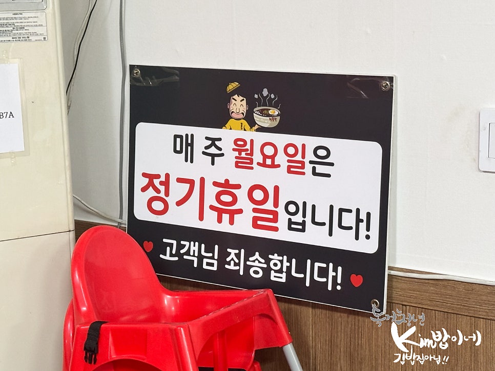정풍각 사진 6