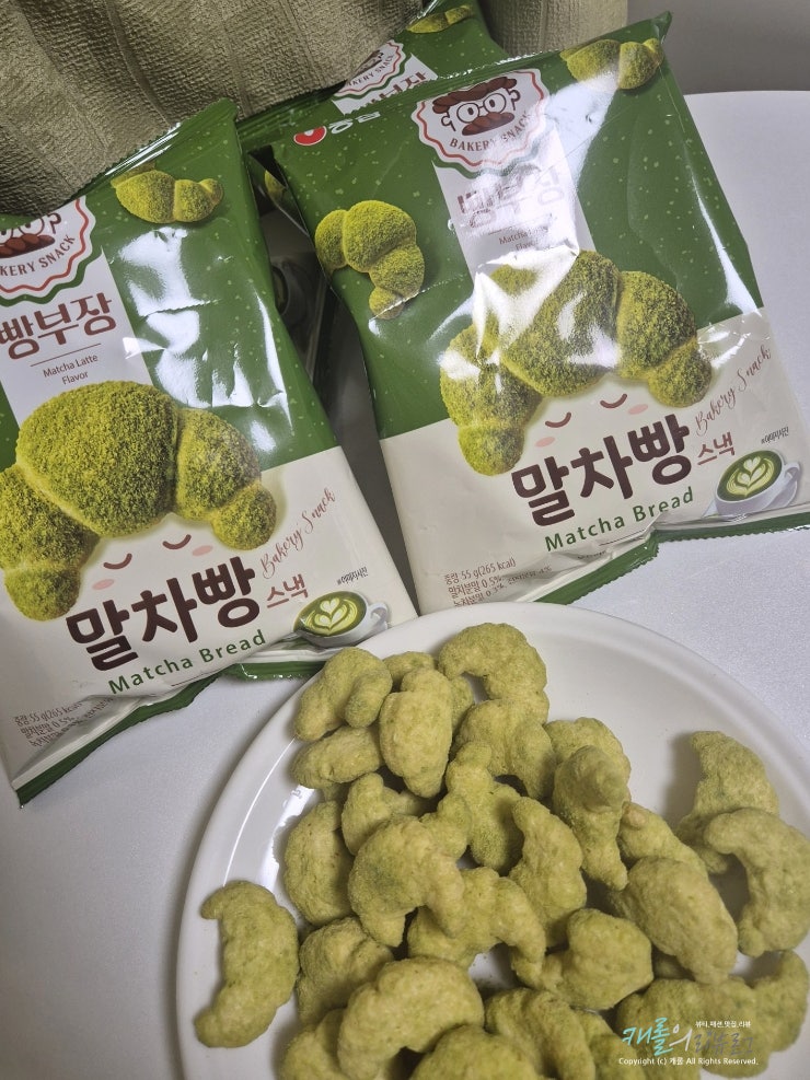  농심 신상스낵 빵부장말차빵 ,간식추천
