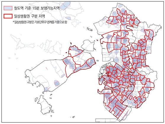 인천연구원, 생활인구 기반 생활권계획으로 균형발전과 지속가능한 도시전환 모색