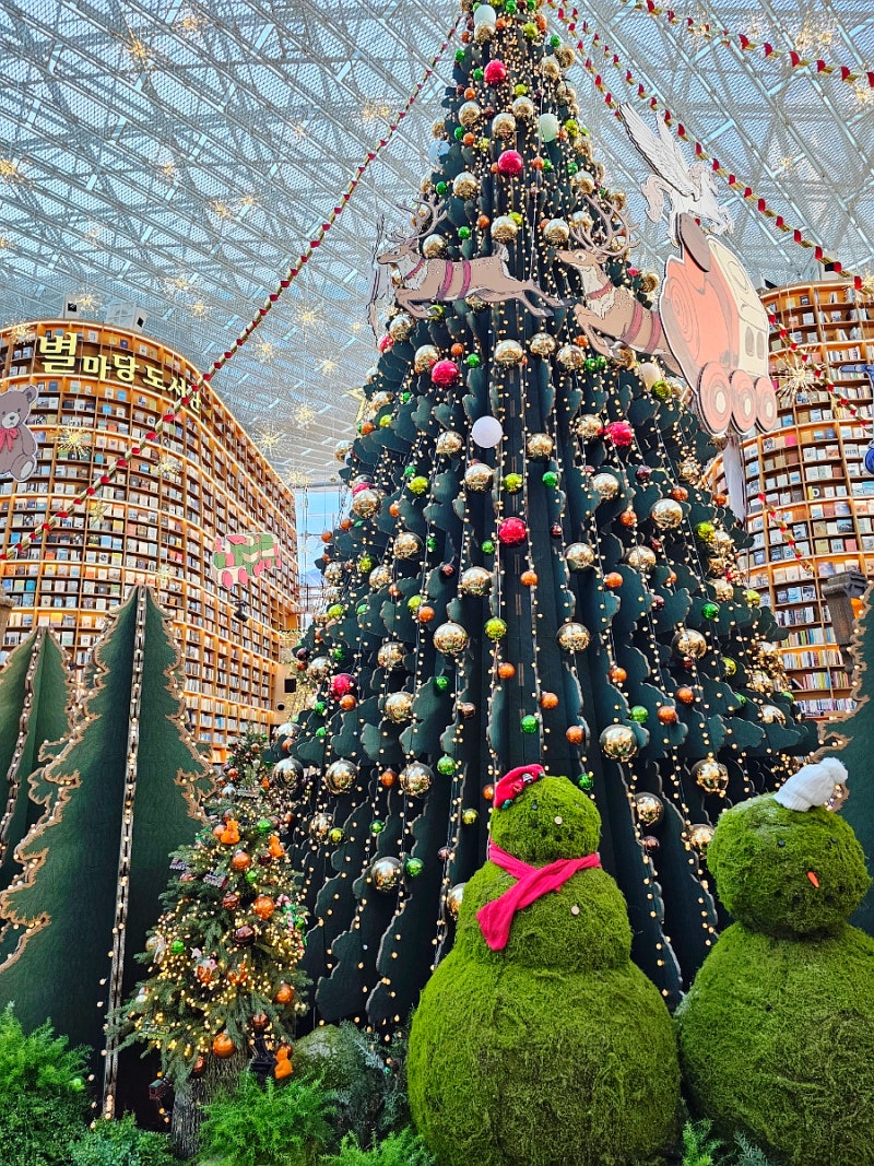스타필드 코엑스몰