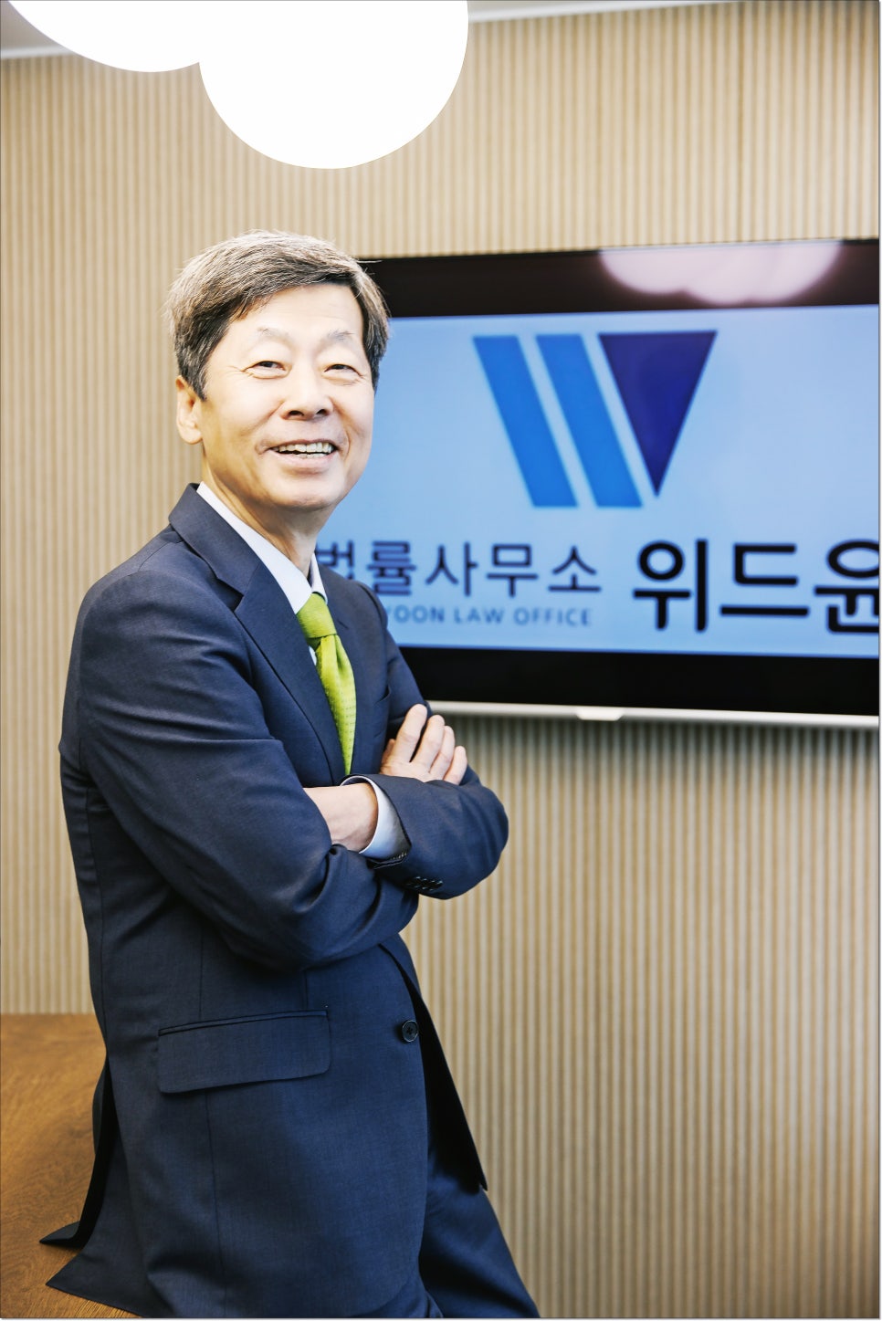 성범죄 형사전문변호사 비용 수임료 얼마일까? 관련 사진