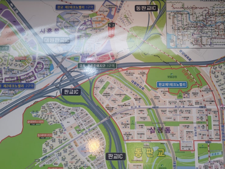  성남 금토2지구.여수2지구 개발,태릉CC 재추진! 판교와 성남의 미래를 이끌다