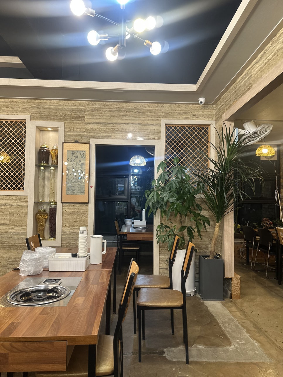 양푼이동태탕 신정호점 사진 1