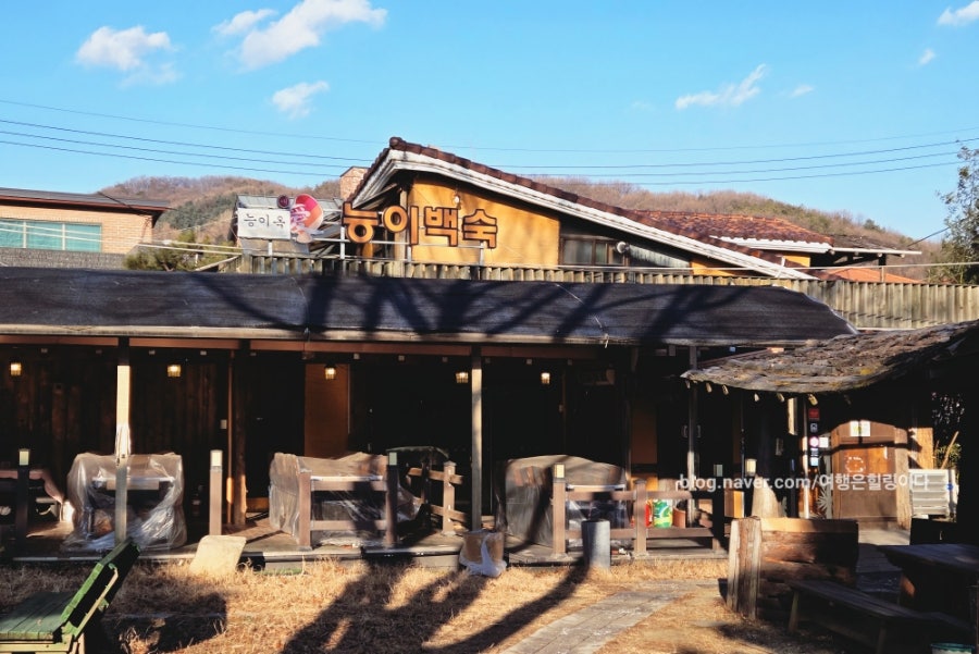 능이옥 사진 2