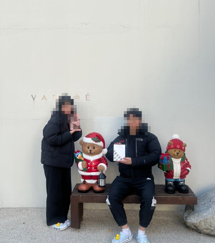  부산 범일동 귀금속거리 & 아**도 & 부산반조애 & 백화점 ㅣ최종 "부산반조애" 계약
