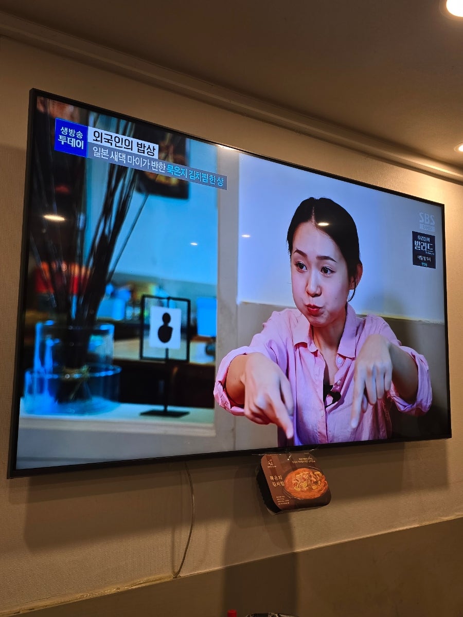 천하일미 사진 3