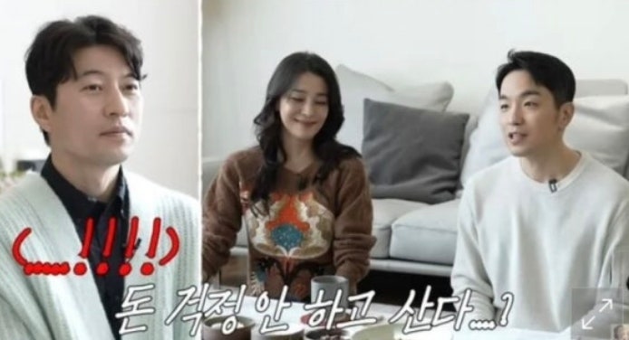한고은 남편 신영수, 7년째 무직 고백…“돈 걱정 없이 산다” 근황 공개