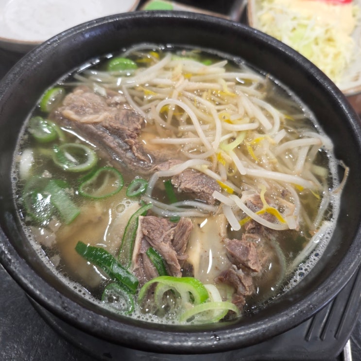  양산 명동 갈비탕맛집 함흥가