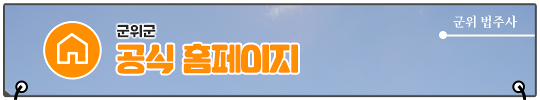 마정산 사진 3