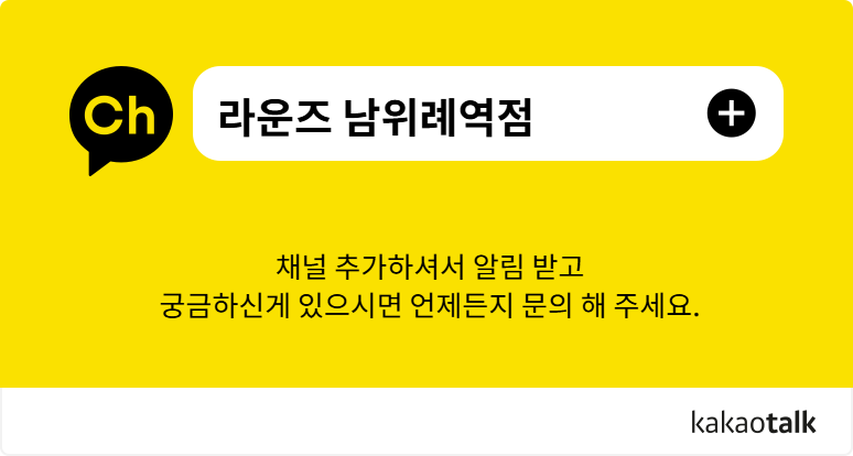 안경 수리, 무조건 다 될까요? 안경사가 솔직하게 알려드리는 소재별 수리 진실과 비용 안내
