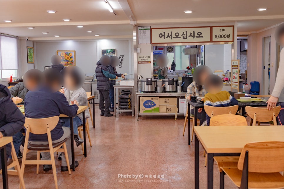 Udubap photo 5