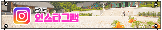 마정산 사진 5