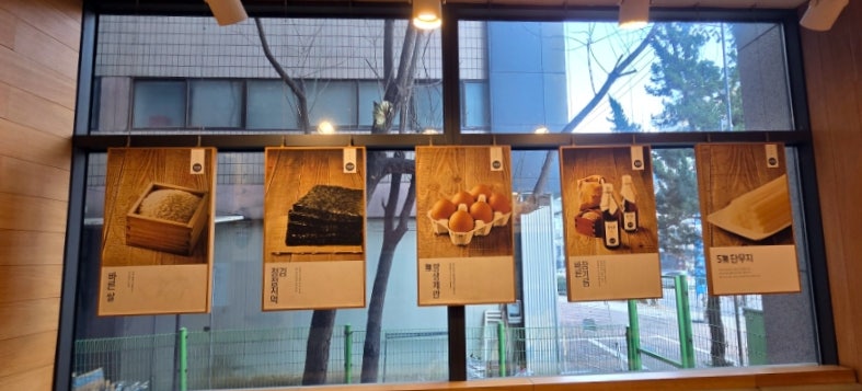 바르다김선생 서초내곡점 사진 2