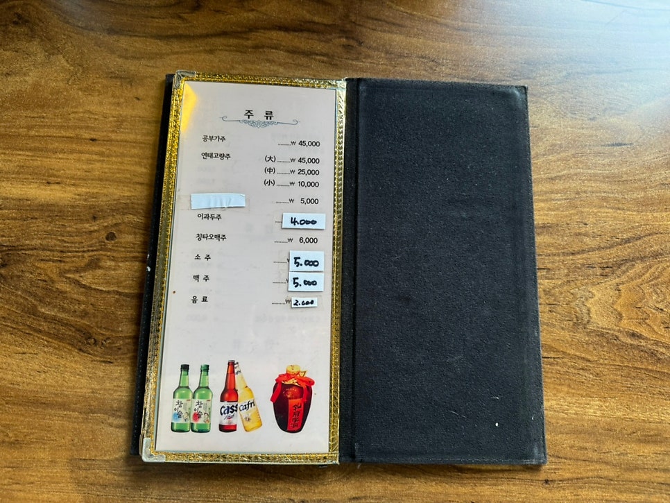씽푸 사진 4