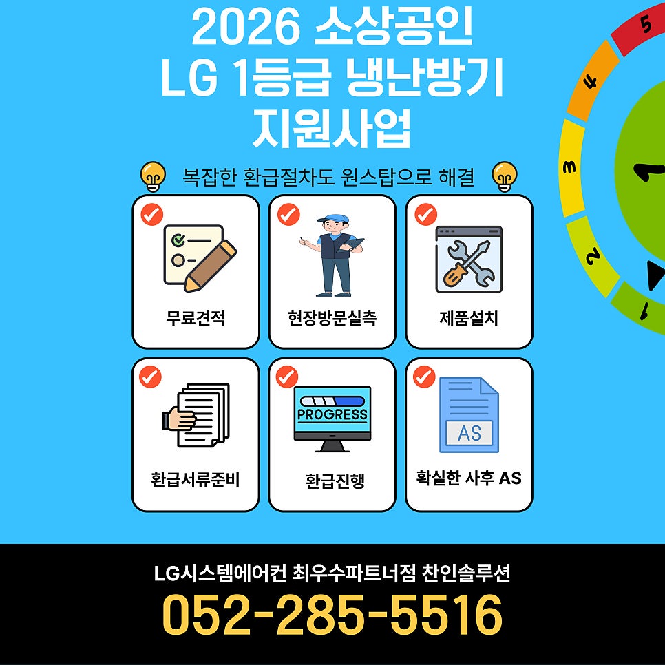 더벤티 울산온양점 사진 5