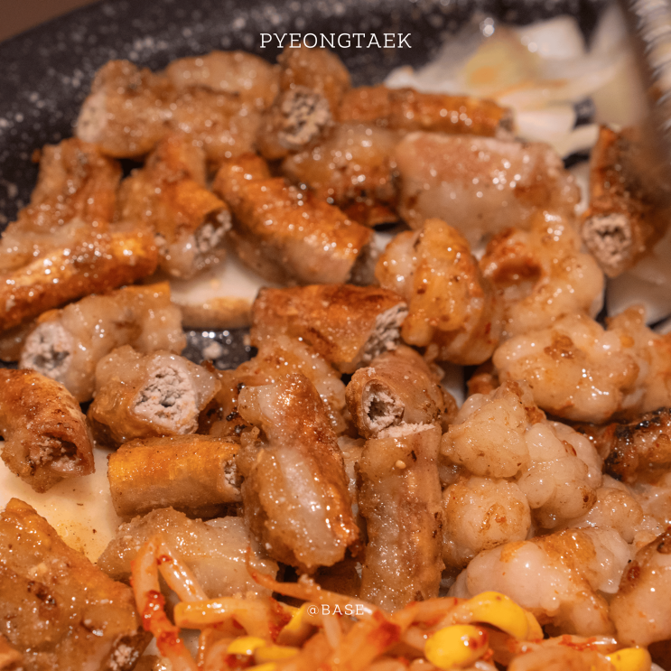  평택 곱창 맛집 | 평택 고덕신도시 분위기 좋은 소곱창 전문점 곱다