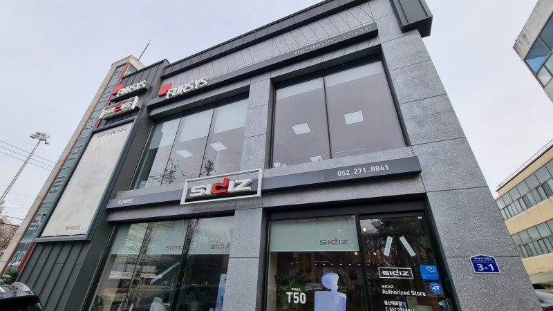 울산 시디즈 & 데스커 매장 방문 체험 후 의자 T60 구매