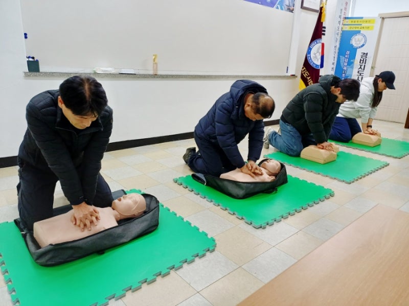 경비지도사 기본교육 2~3일차. 천호동 경비지도사협회