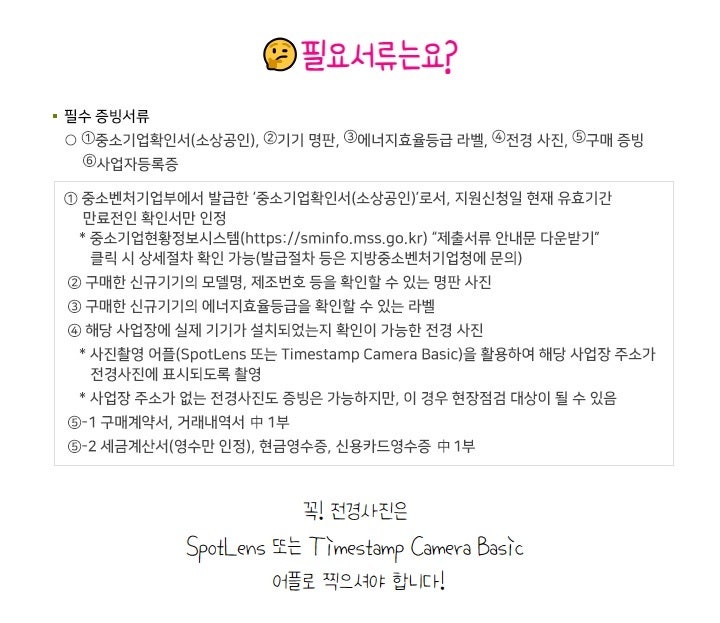 더벤티 울산온양점 사진 3