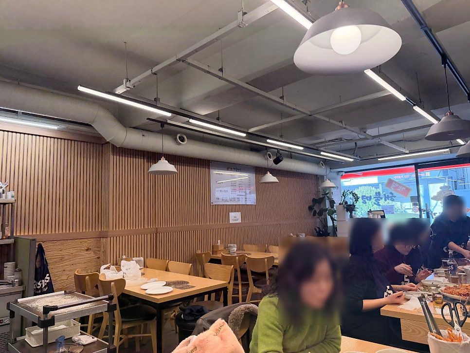 갯벌해물명가 사진 4