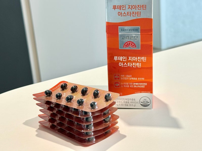 남편 눈건강 챙기기! 고려은단 루테인 지아잔틴 아스타잔틴 60캡슐 구매후기
