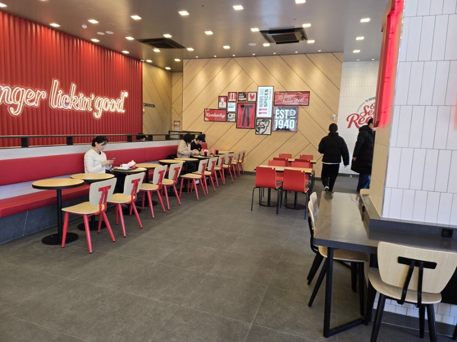 KFC 천안신불당점 사진 5