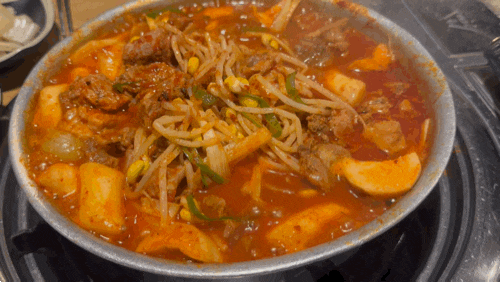  갈매동 맛집 짚신매운갈비찜 갈매점 추억의 매콤한 맛