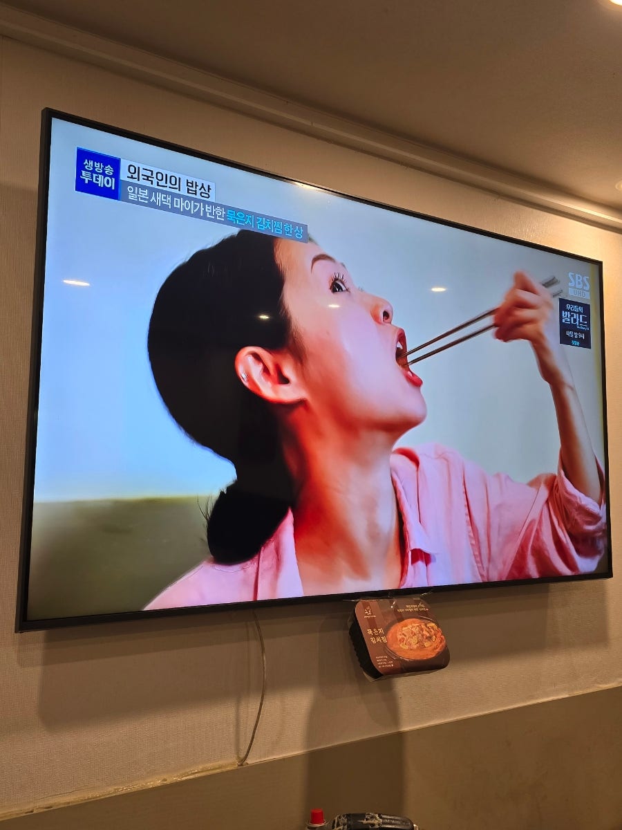 천하일미 사진 4