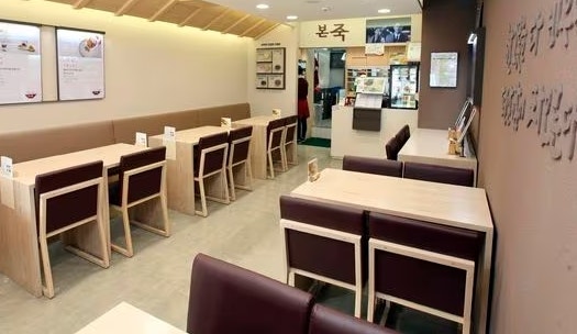 본죽&비빔밥cafe 고양화정점 사진 4