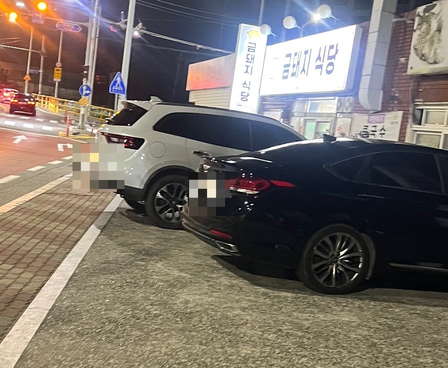 금돼지식당 사진 3