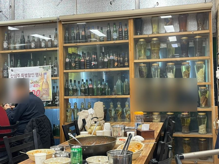 털랭이매운탕 사진 5