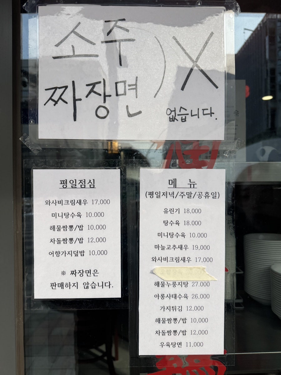 정민 사진 3