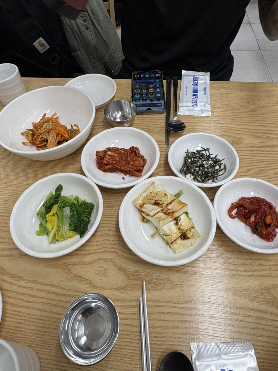 새송도복국 사진 5
