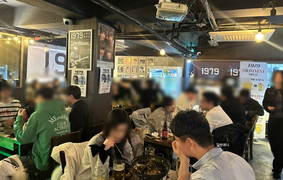 1979라이브펍 4호점 사진 6